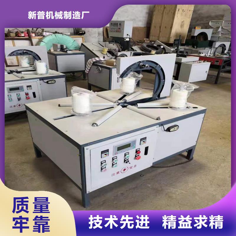 環形纏繞機、環形纏繞機廠家直銷-型號齊全