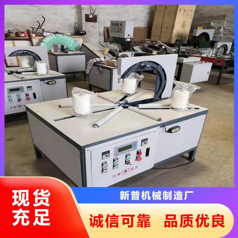 华宁全自动电线电缆打包机质量保证