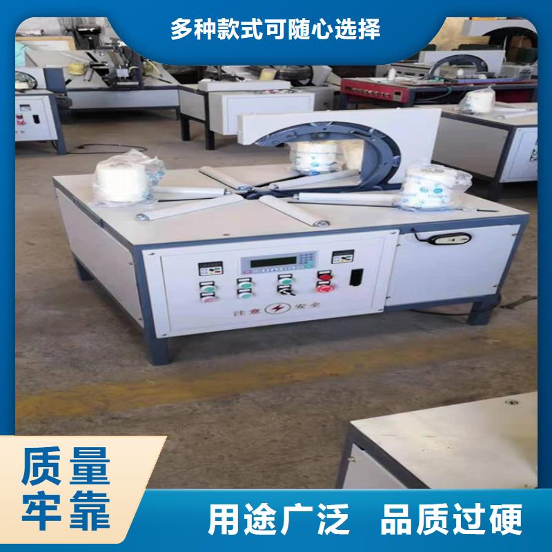 價格合理的
盤管纏繞包裝機

供應商