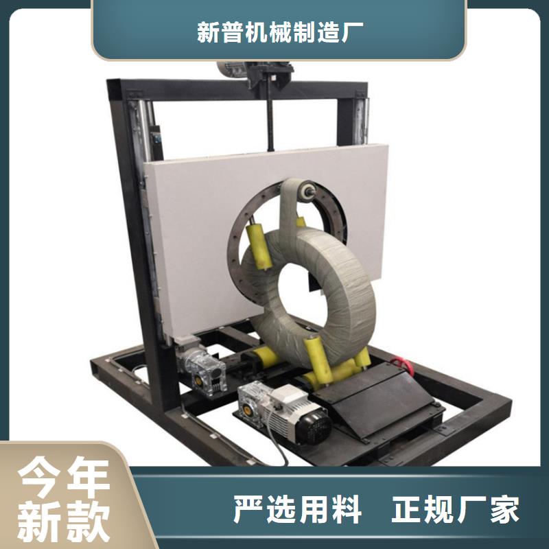 缠绕膜打包机混凝土输送泵无中间商厂家直销