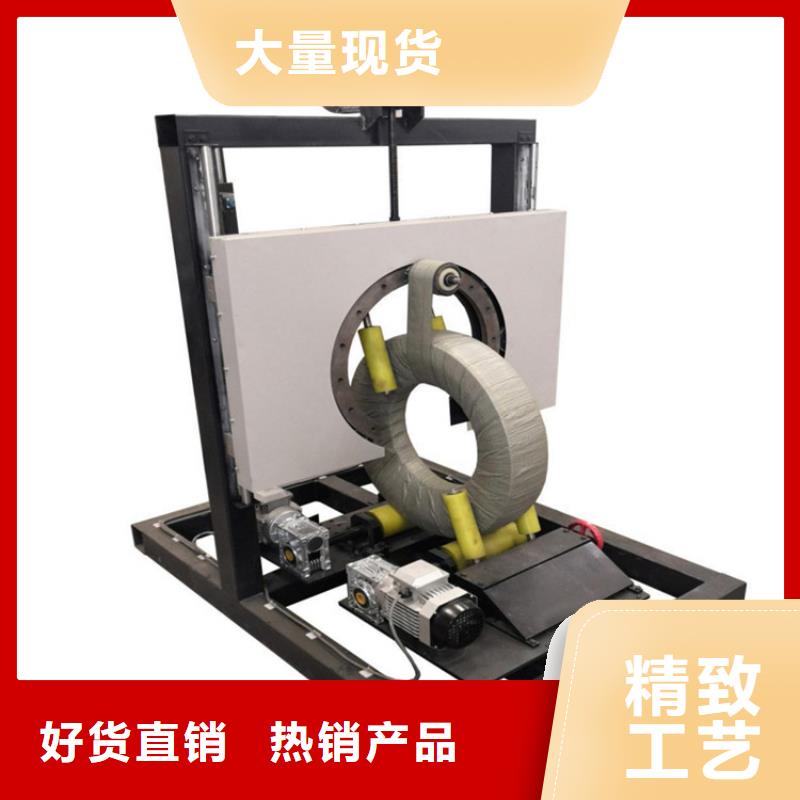 来凤县缠绕式打包机来样定制