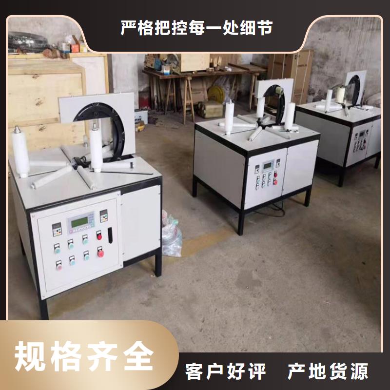 新普缠绕膜打包机【混凝土输送泵厂家】厂家实力大-砂浆喷涂机