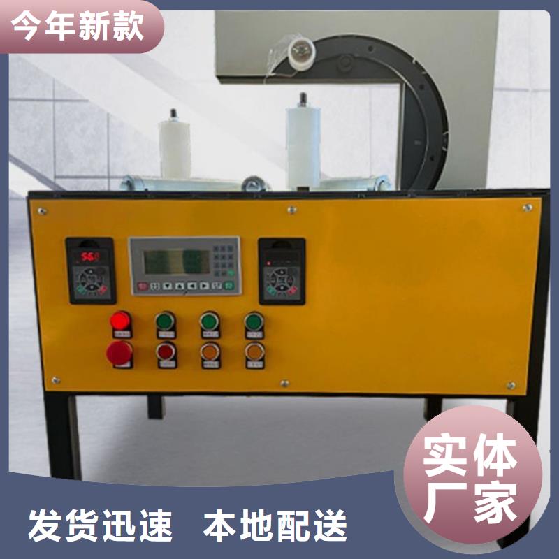 线缆包装机10年经验