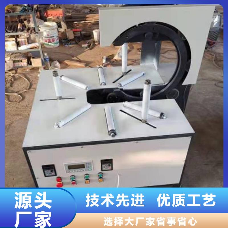 纏繞膜打包機混凝土輸送泵一站式采購方便省心
