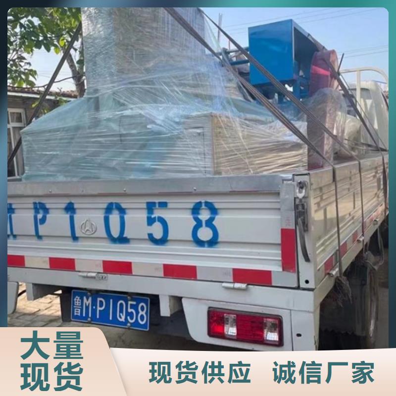 缠绕膜包装机-缠绕膜包装机专业厂家