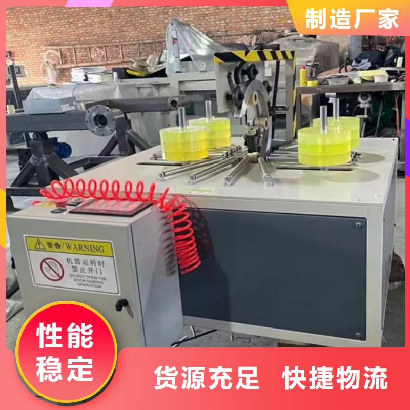 缠绕膜打包机厂家直销规格多样