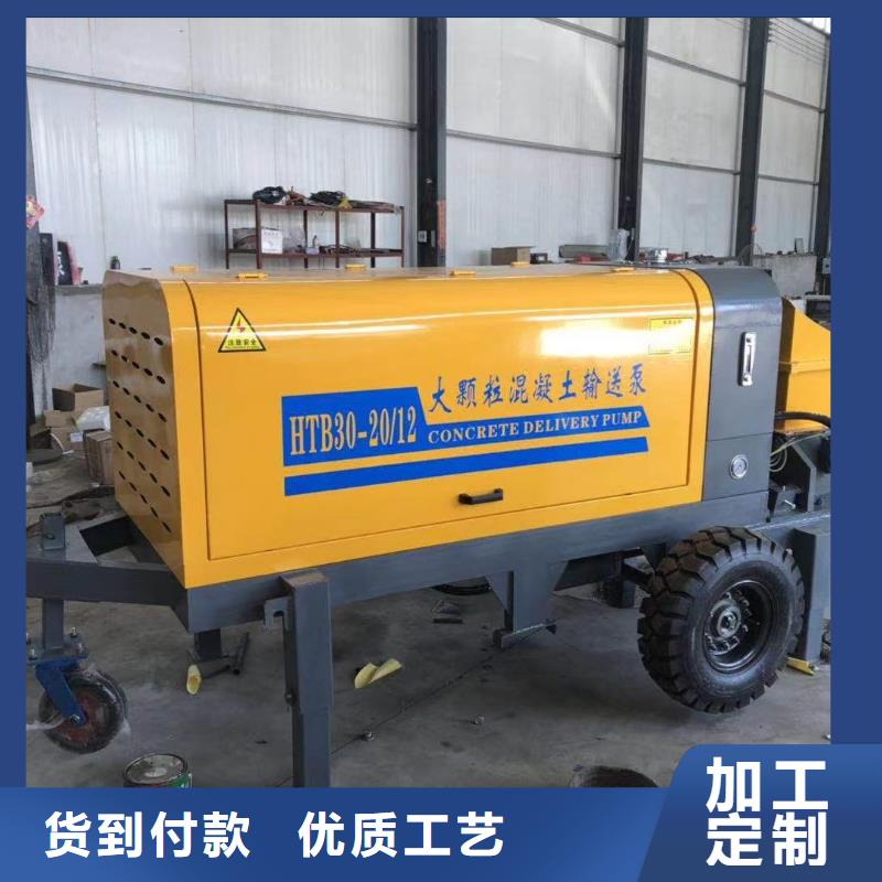 二次结构柱输送泵厂家	量大价优