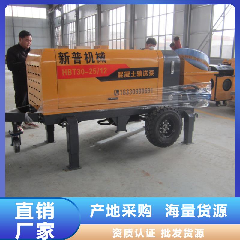 构造柱浇筑二次结构泵大品牌品质优