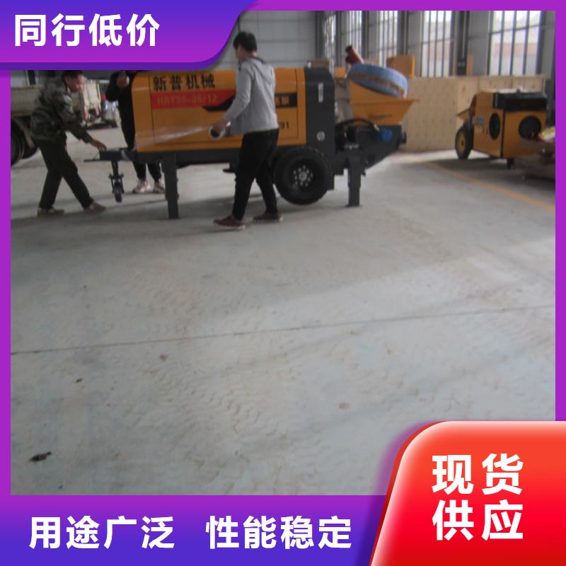 矿洞混凝土浇筑二次构造柱泵