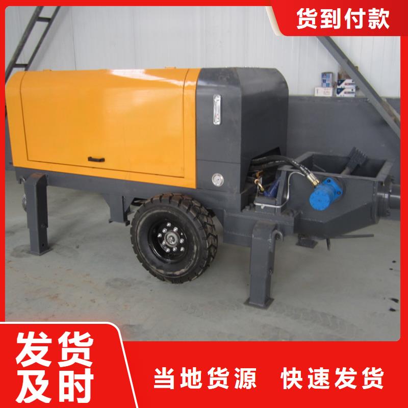 二次构造柱泵二次结构浇筑机N年大品牌