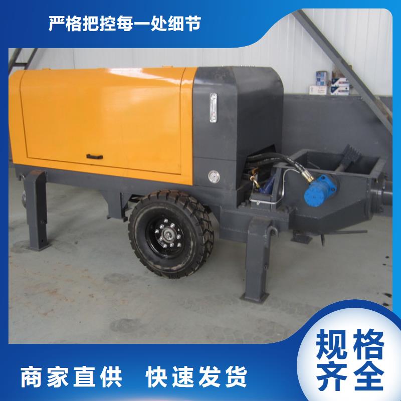 二次结构小型上料机多少钱