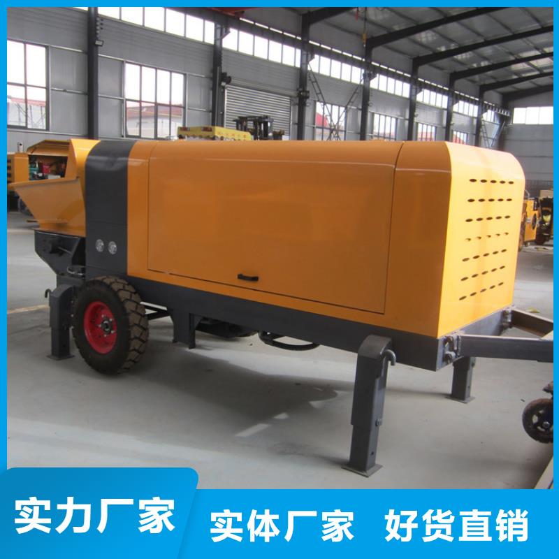 地下建筑物混凝土输送泵如何买到合适的-明白自己的参数需求有必要