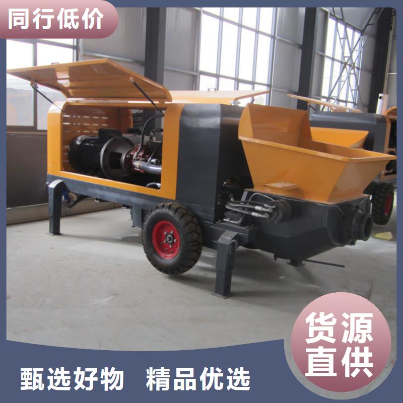 二次构造柱泵畅销全国
