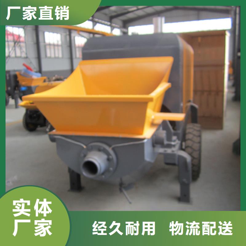 二次结构细石泵实力厂家