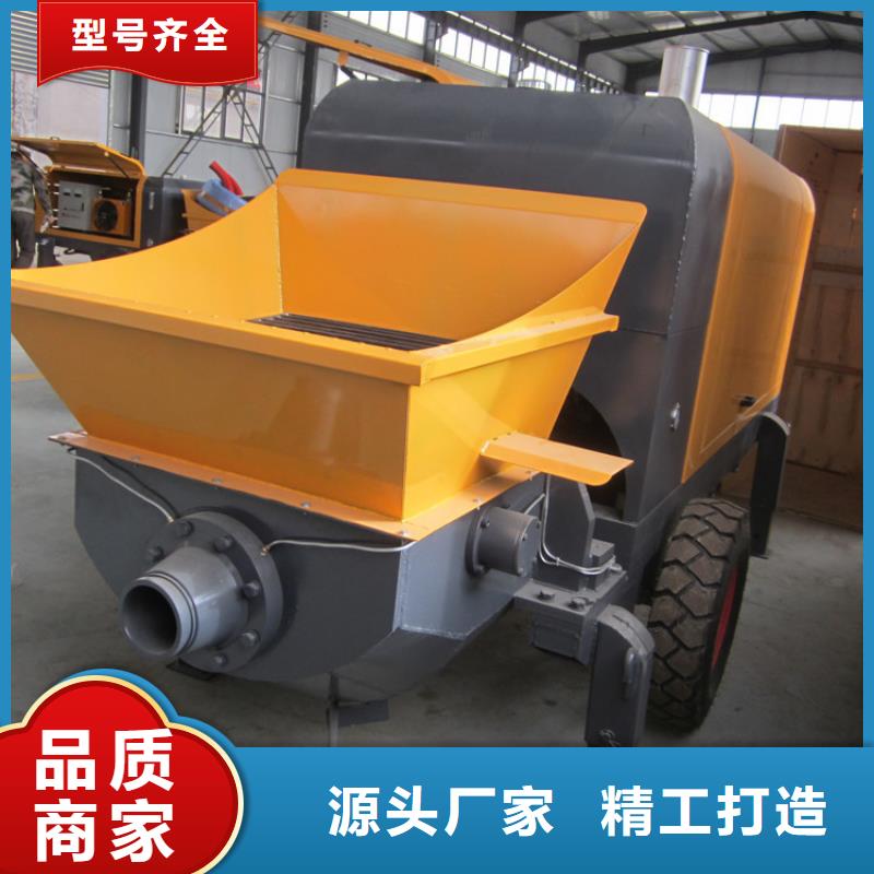 規格齊全的輸送泵供貨商
