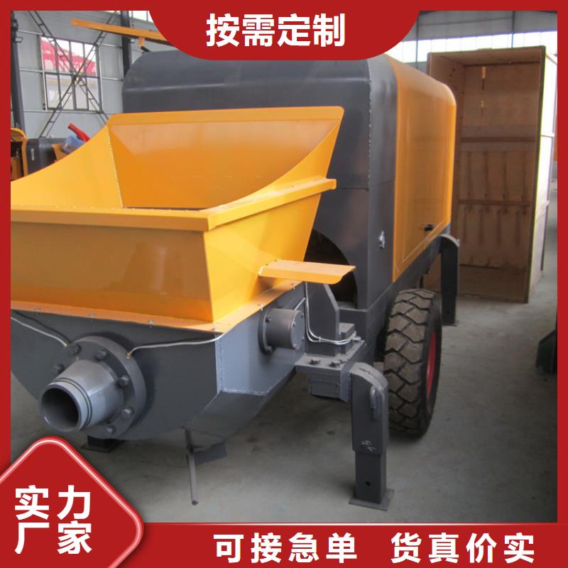 地下建筑物混凝土输送泵如何买到合适的-明白自己的参数需求有必要