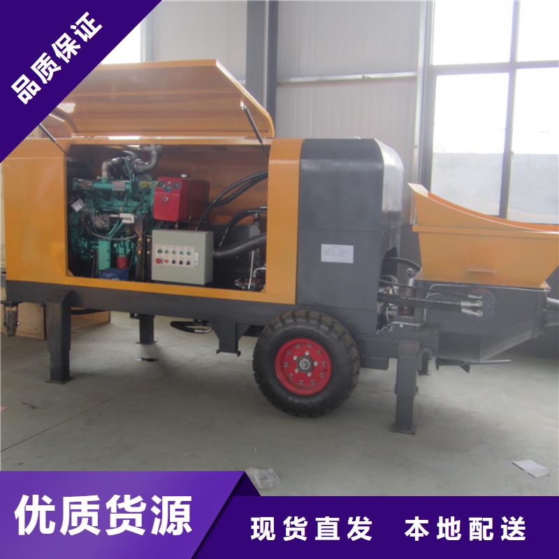 永寿县室内二次构造柱泵价格优惠