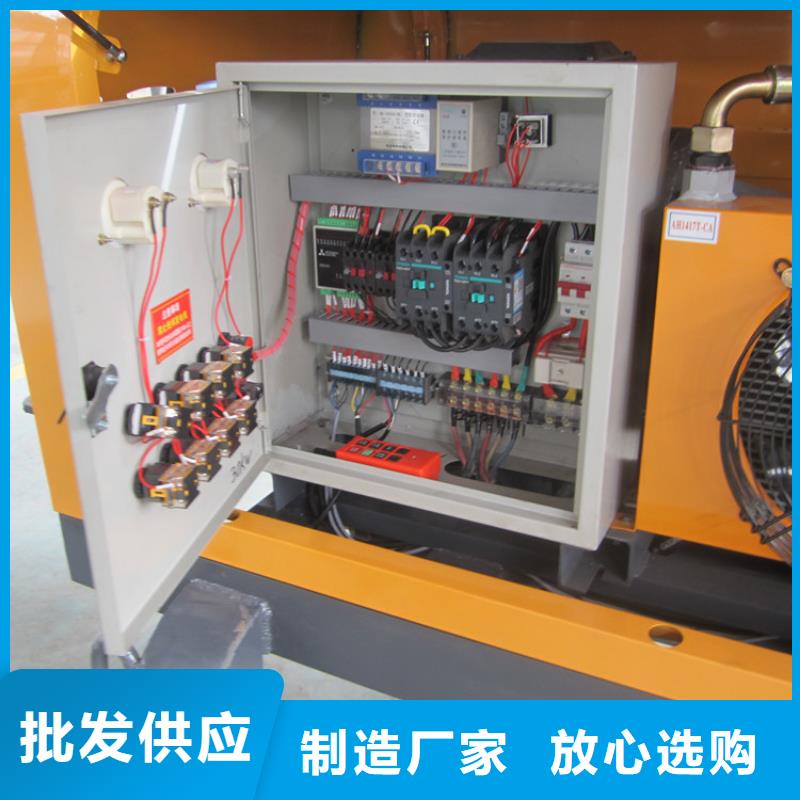 二次构造柱泵上料机小型地泵_二次构造柱泵上料机小型地泵厂家