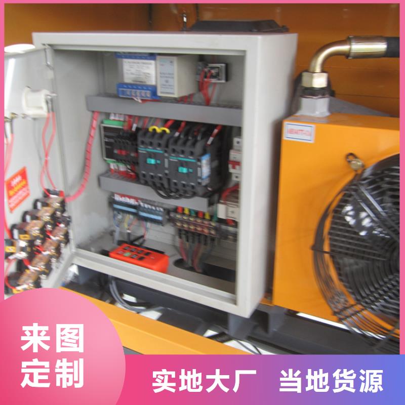 二次構造柱泵-混凝土輸送泵現貨銷售