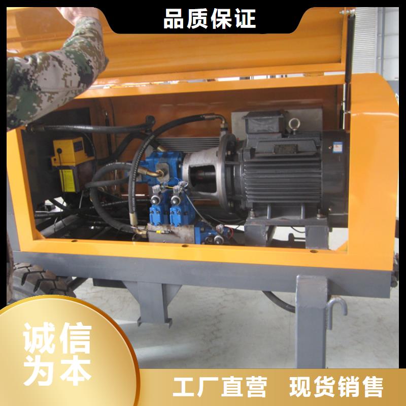 二次構造柱泵二次結構澆筑機放心選購