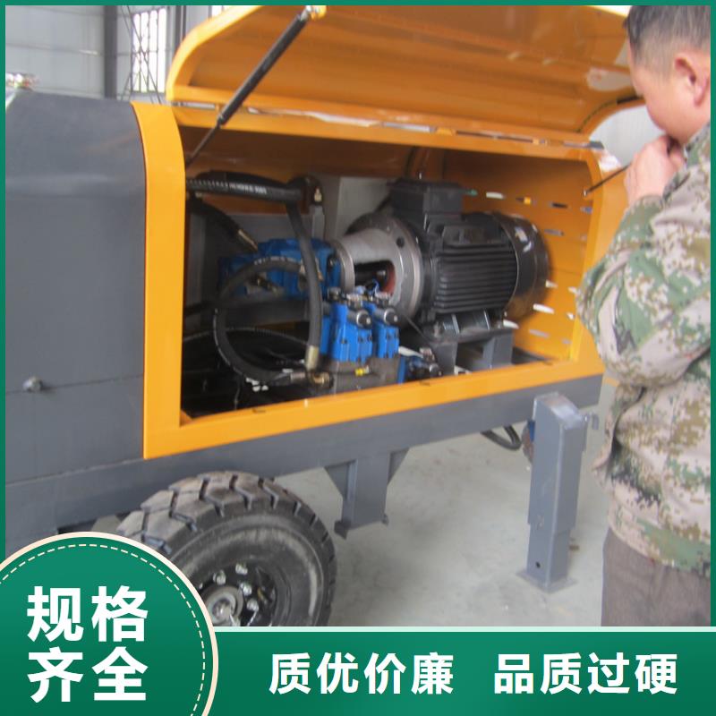 二次浇注构造泵厂家直销