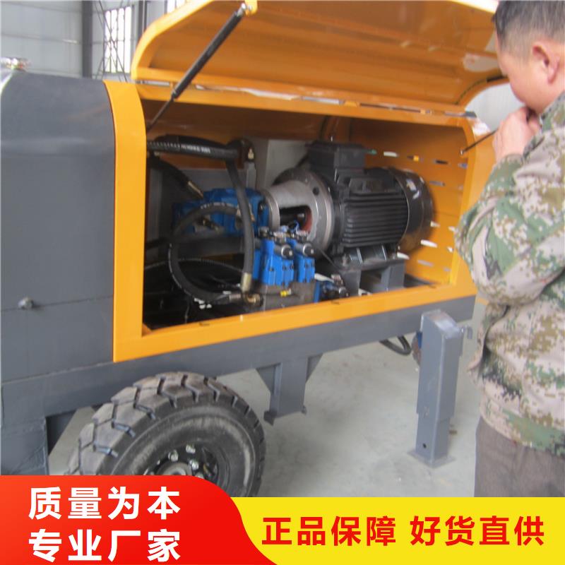 二次结构泵优质供货厂家