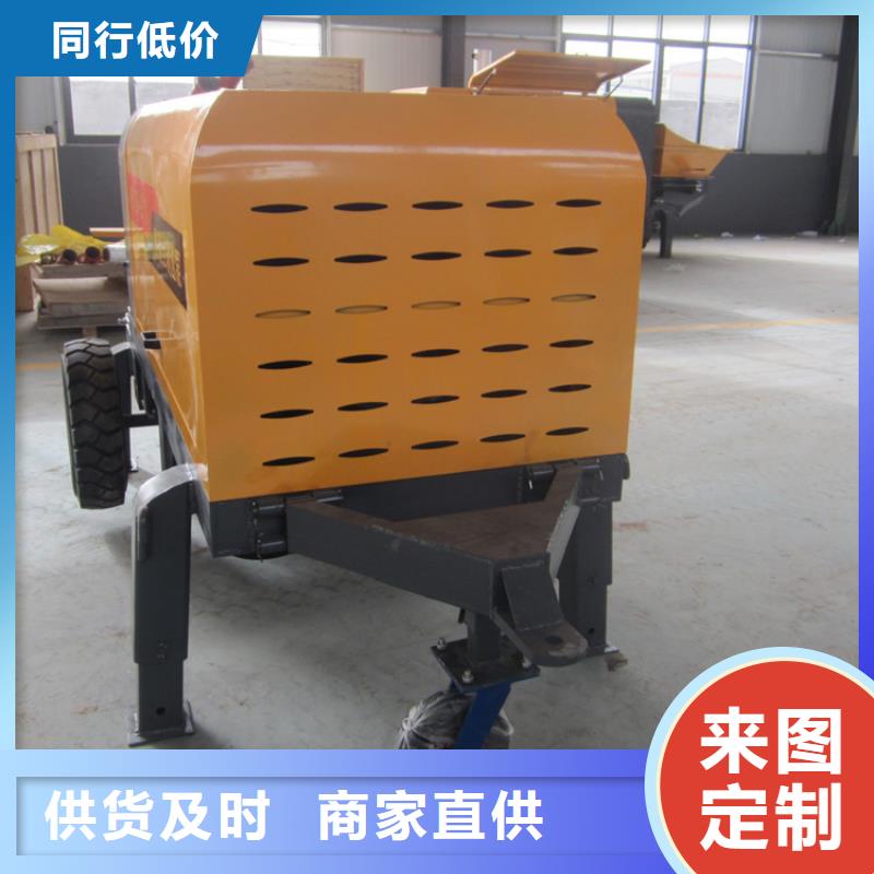 二次构造泵实体大厂