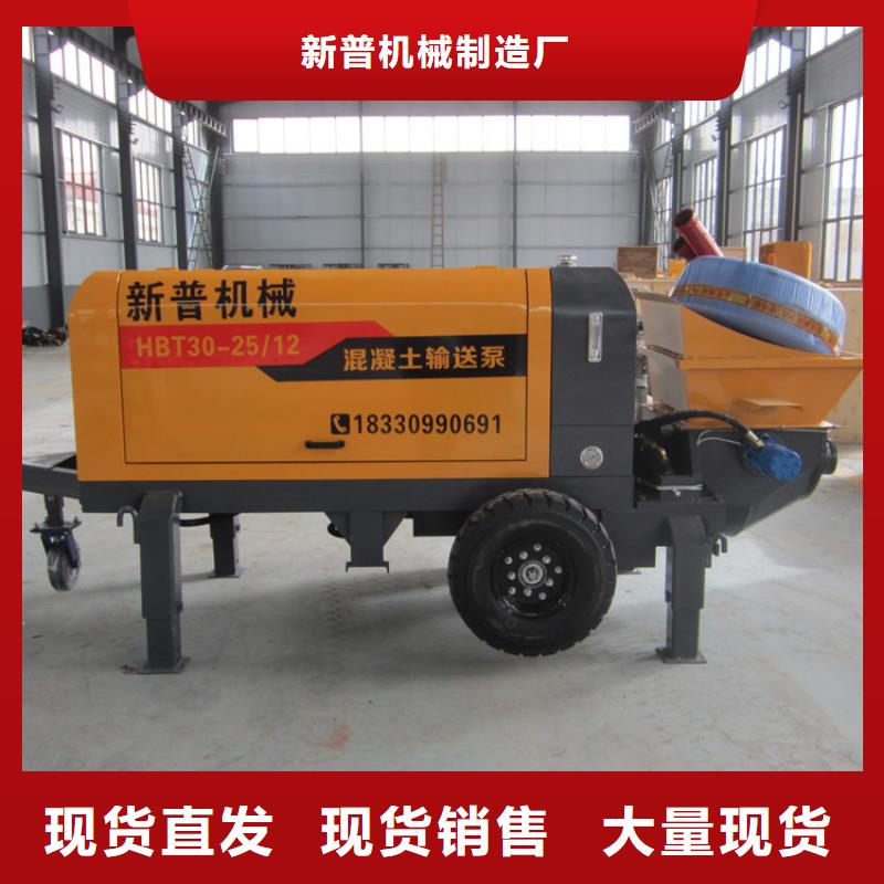 支持定制多功能建筑二次结构上料机