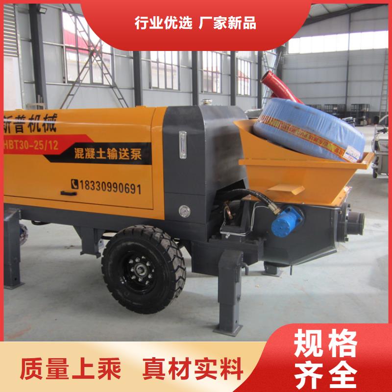 二次構(gòu)造澆筑機(jī)-二次構(gòu)造澆筑機(jī)暢銷
