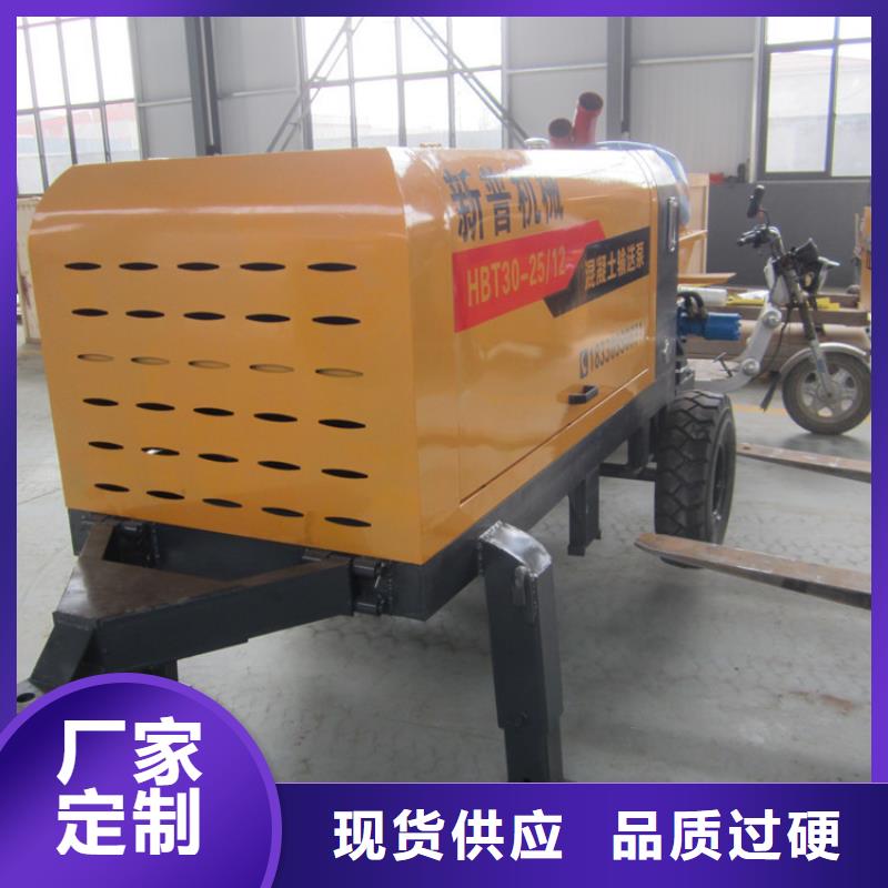 構(gòu)造柱砼泵品牌廠家