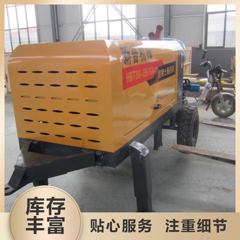 岑溪是二次构造柱泵专用泵价格批发价格