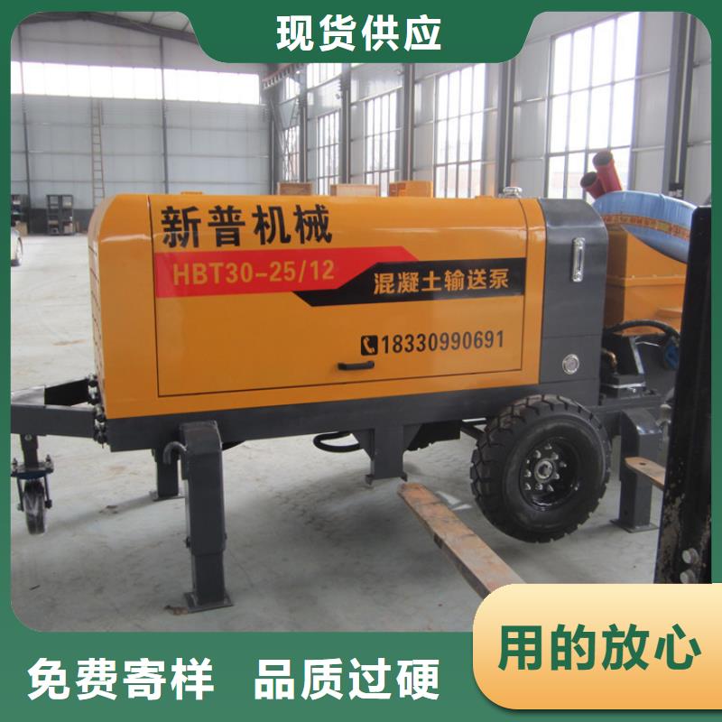 岑溪是二次构造柱泵专用泵价格批发价格