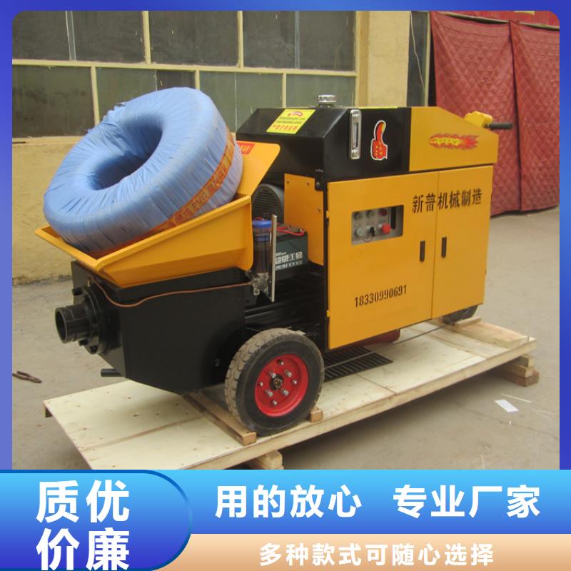 二次構(gòu)造澆筑機(jī)-二次構(gòu)造澆筑機(jī)暢銷