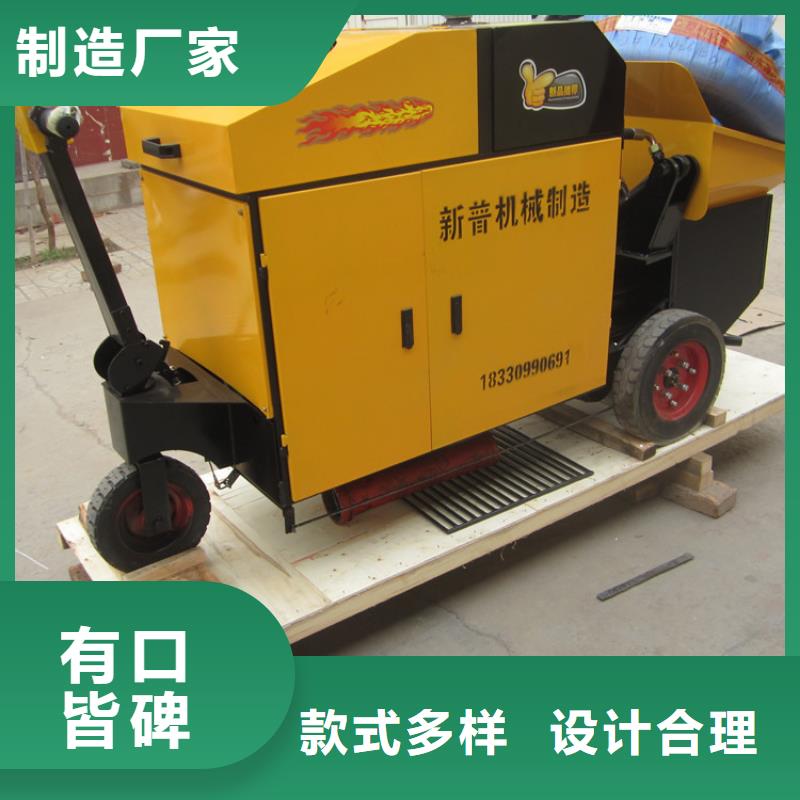 二次構造柱泵企業(yè)-大品牌