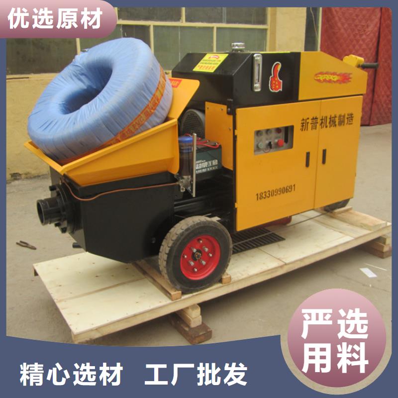 郾城小型打二次构造柱泵来厂考察