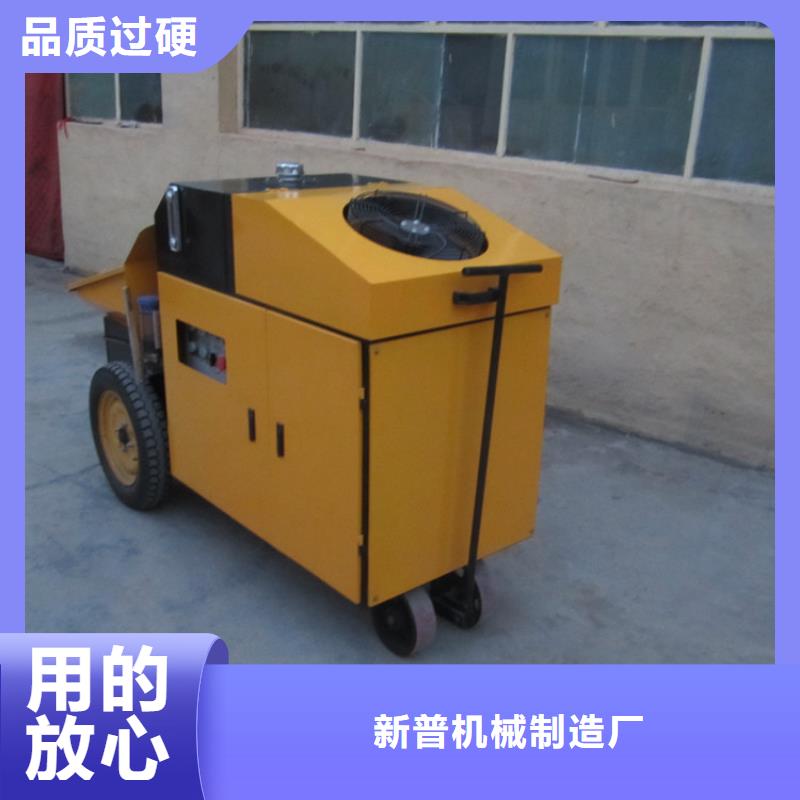 二次构造柱泵-墙面拉毛机欢迎来电询价