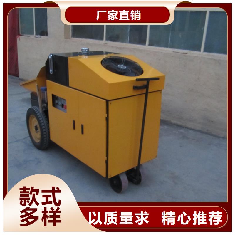 源头好货细石打二次结构上料机