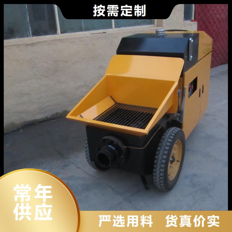 380v斜式二次构造柱泵