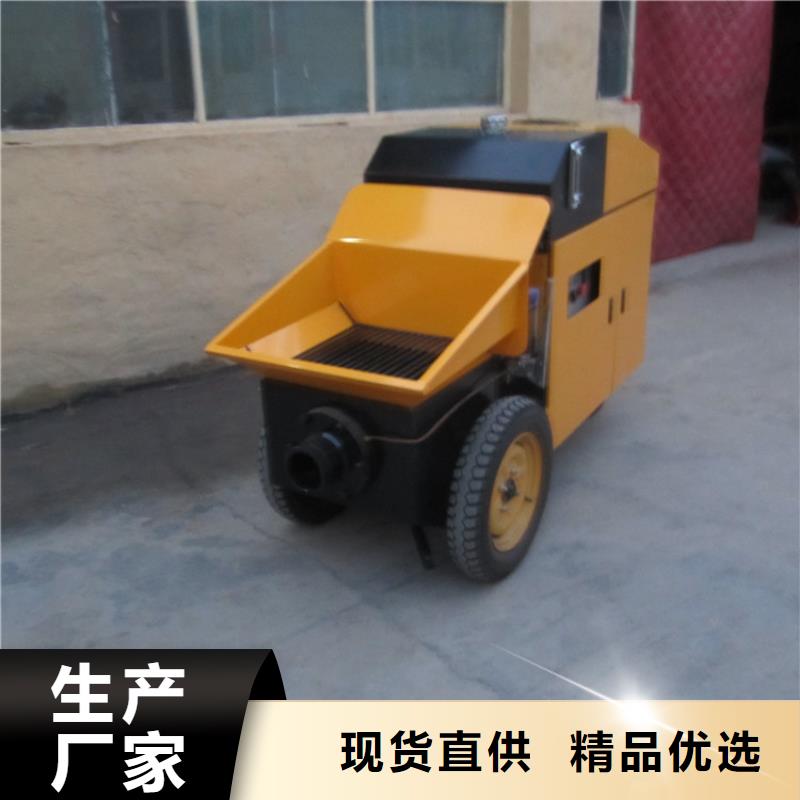 品質保證的打構造柱混凝土泵廠家