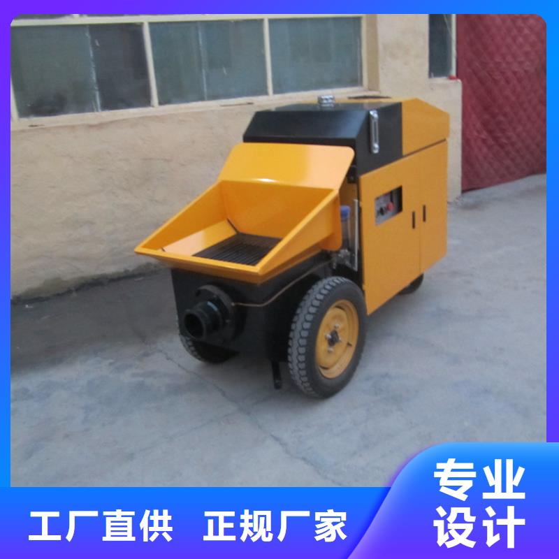 定远县建筑工地二次构造柱泵