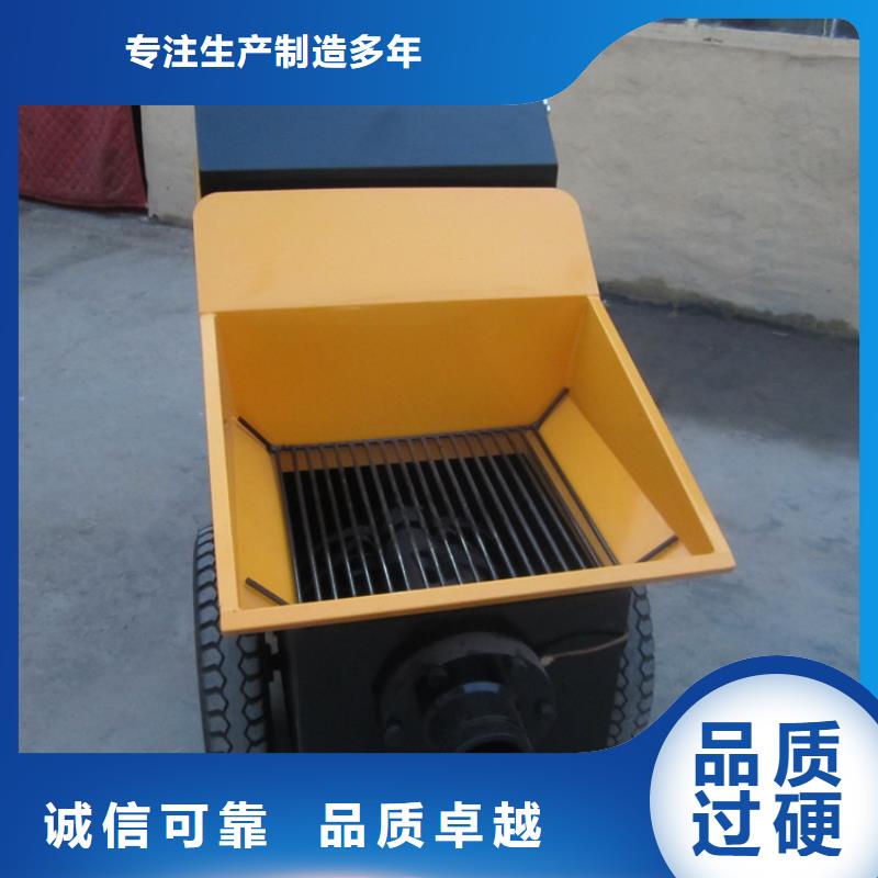 二次构造柱泵二次结构浇筑机工期短发货快