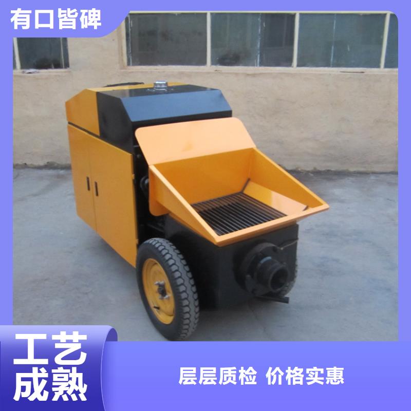 液压二次构造柱浇筑泵性价比高