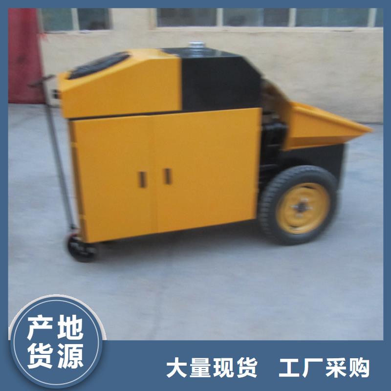 二次结构泵优质供货厂家