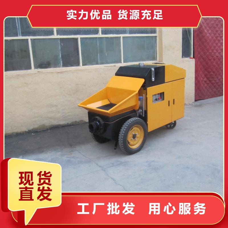 規格齊全的輸送泵供貨商