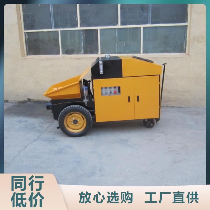 二次构造柱泵二次构造柱上料机当日价格