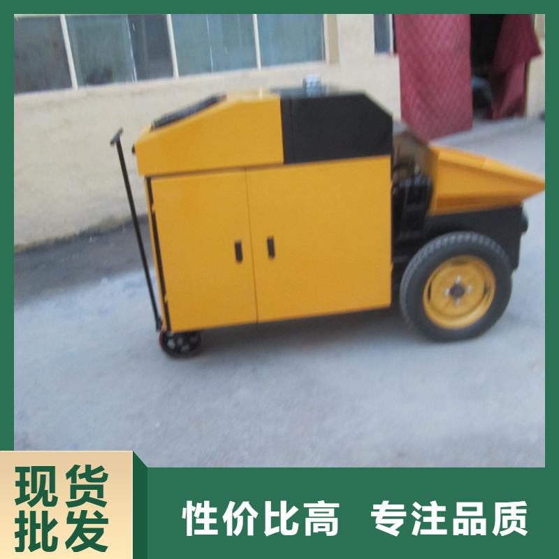 供應二次構造柱澆筑泵	