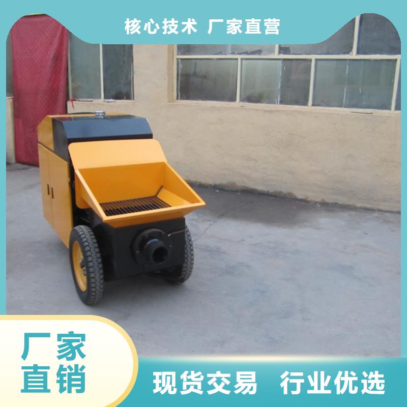 二次构造柱泵电动上砖机厂家现货供应