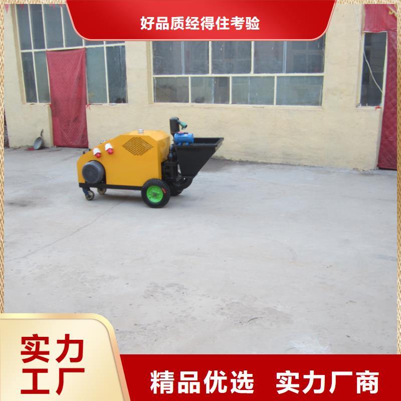 二次构造柱泵_缠绕膜打包机让利客户
