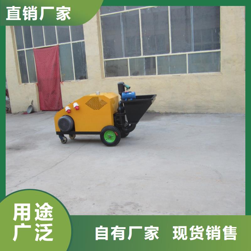 二次構造柱泵_混凝土輸送泵種類齊全