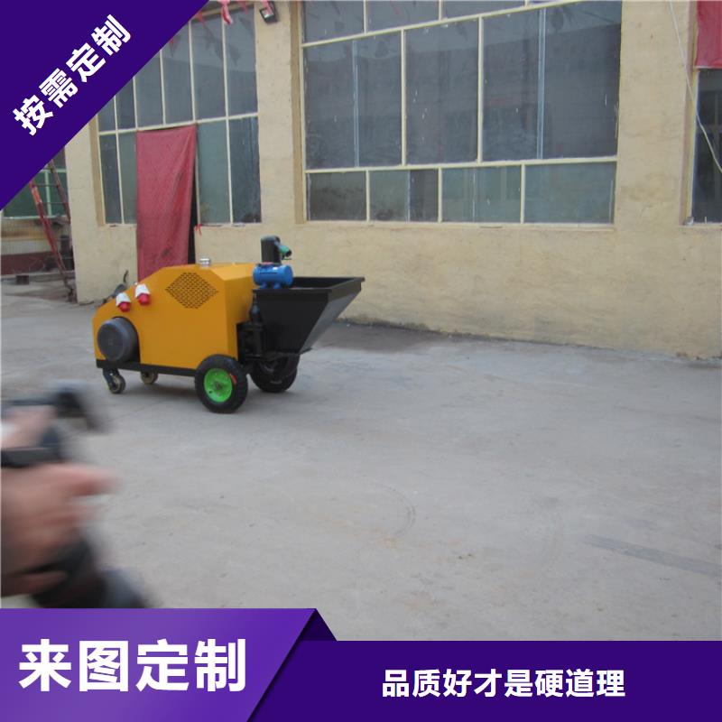 灌柱子機二次構造混凝土輸送泵歡迎來電